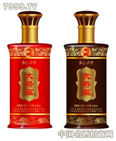 紅色經(jīng)典大將軍 大將軍白酒