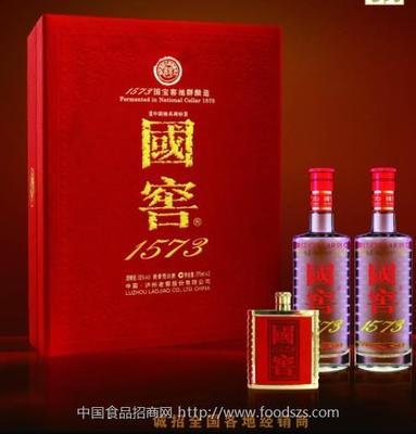 瀘州至圣酒類(lèi)銷(xiāo)售|中國(guó)食品招商網(wǎng)