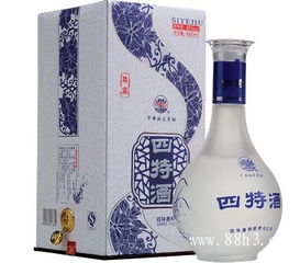 四特酒新桐煙酒經(jīng)營(yíng)部
